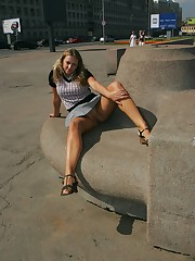 Cute bimbo?s slits willingly demonstrated from behind upskirt pantyhose