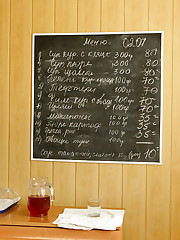 The mask mandate is coming to an end in my state next week, which is good because the mesh face covering that I have reused during the whole pandemic is filthy. I probably should have washed it. I probably should have used hand sanitizer more than five times in the last year. I probably should not walk barefoot everywhere and touch everything. I probably should use soap when washing my hands. I probably shouldn't have taken all those flights and eaten overpriced burrito bowls mid-air. But don't worry, I will learn my lesson. I will be crippled by fear one day. Until then, I plan to keep chasing beauties like Ulyana Orsk. Old habits are hard to break. upskirt photo